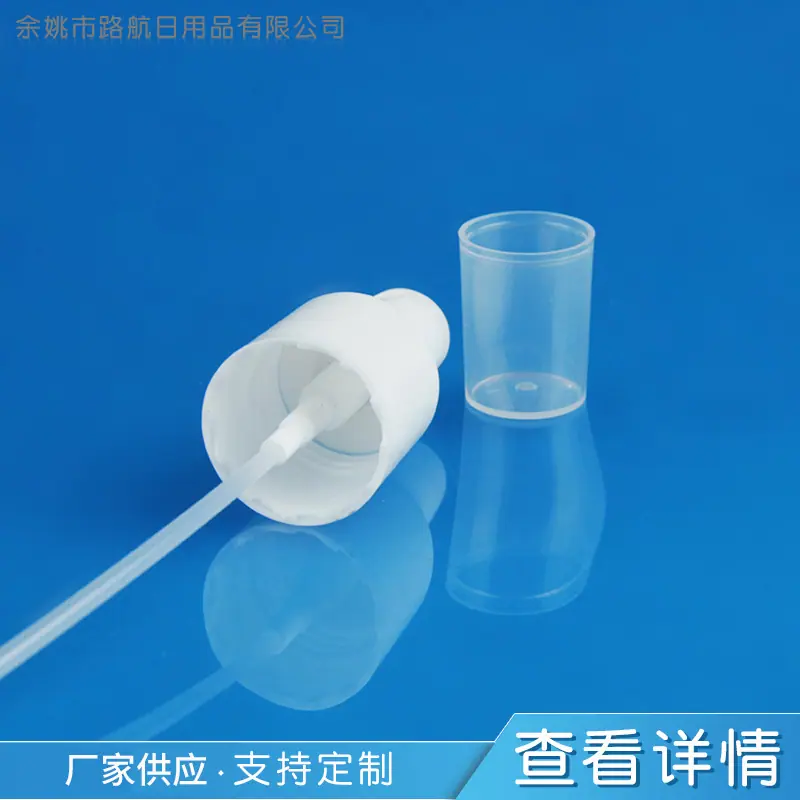 商品主图_2