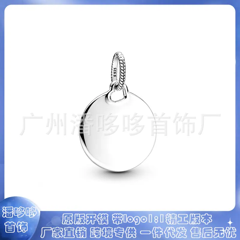 2957fd06287c38be034e4be085d016