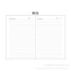 Páginas de Recambio para Cuaderno A6/A5 de 6 Agujeros, Recargable, Cuadrícula Blanca/Rayado, Páginas Interiores A7 en Stock, Uso Universal