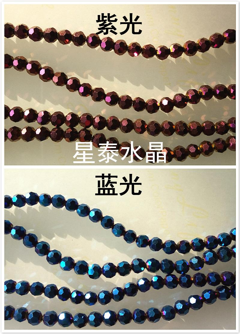 IMG20160102152801_meitu_2_meit