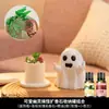 França/Internacional Difusor de Pedra Aromaterapia Sem Fogo Fantasma Fofo Pote de Armazenamento Sala de Estar Quarto Fragrância Duradoura Enfeites Decorativos