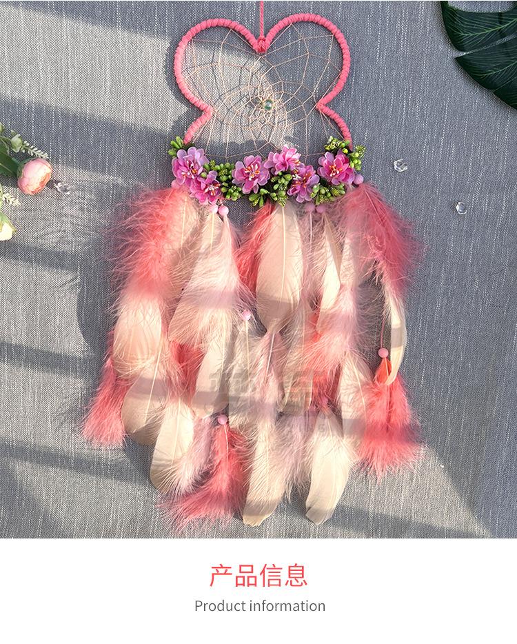 详情_03.jpg