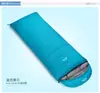 Saco de Dormir de Pluma para Exterior Tienda de Campaña Camping Viaje Dormir Siesta Estilo Sobre Invierno Prueba de Frío Espesor Empalmable