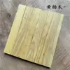 Materiales para Pasadores DIY: Ébano Negro, Palo de Rosa, Kit de Horquilla Hecha a Mano de Palo de Rosa Negro Camboyano, Otros Regalos de Cumpleaños para Compañeros
