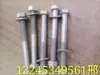 Guardarraíl Corrugado Accesorios Tapa Final Bloque Antichoque Perno de Poste Tapa de Poste Fabricante En Stock Soporte de Travesaño Delineador