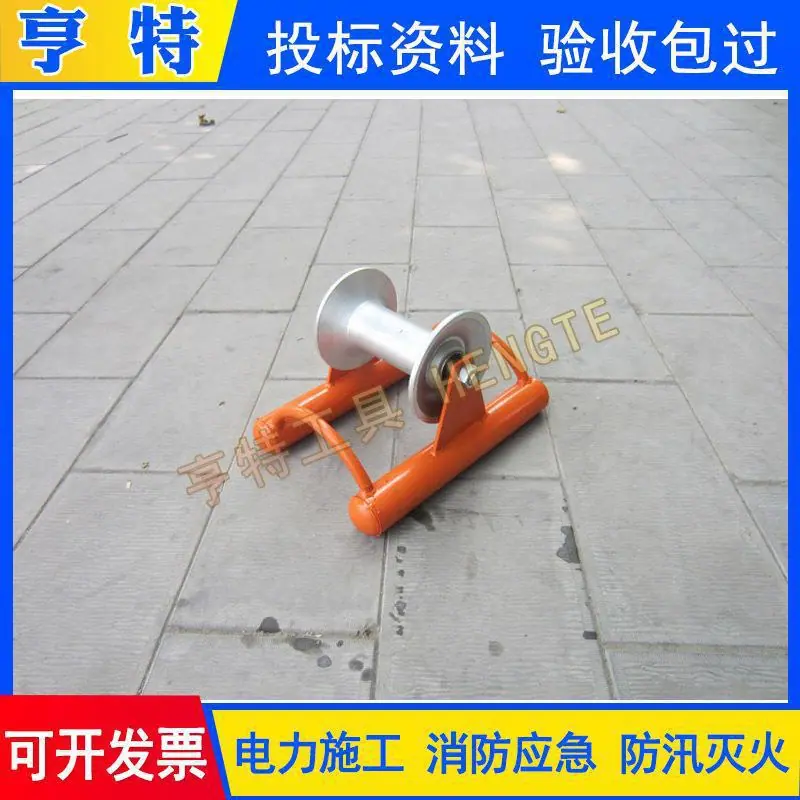31 直线滑车 (3).jpg