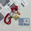 Nuevo Colgante Cuadrado de Moneda de la Fortuna de Oro Puro 999, Regalo Creativo para Inauguración de Tienda, Promoción de Transmisión en Vivo