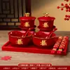 Tazas de Té para Brindis de Boda, Tazas y Cuencos de Pareja Dragón y Fénix, Juego de Cuenco y Palillos de Boda, Juego de Té Rojo para Novios