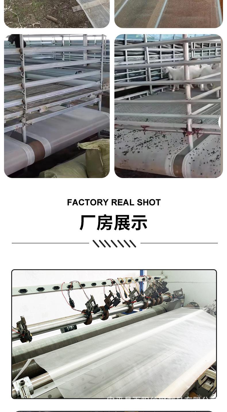 尼龙网详情