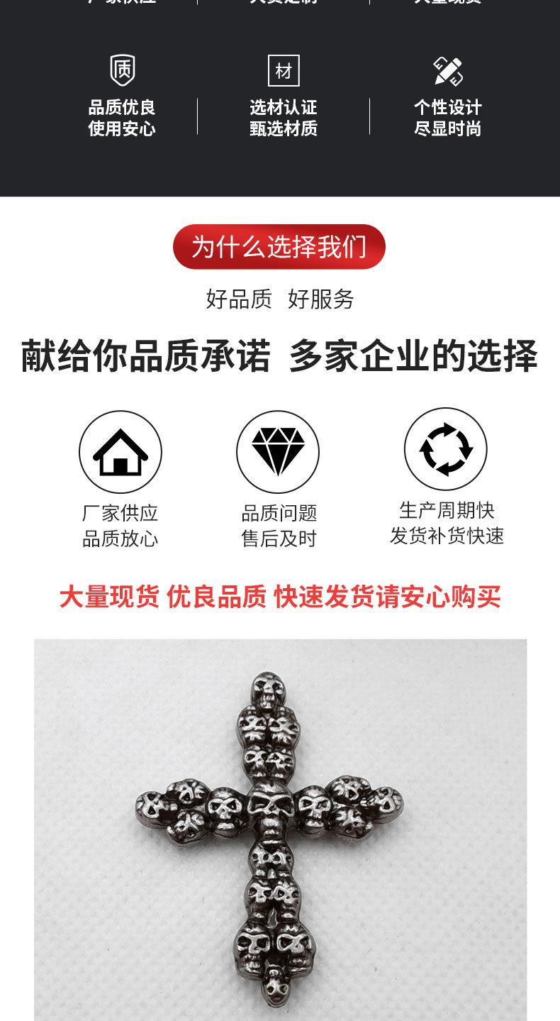 F1022详情页_02.jpg