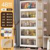 Armário de Armazenamento de Lanches Doméstico Multicamadas Montagem Gratuita Armário de Armazenamento Removível de Plástico Armário de Armazenamento Dobrável para Roupas Infantis