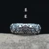 Anillo de plata tailandesa retro dominante de bestia divina glotón matón para hombres y mujeres personalidad creativo moda plata tailandesa anillo abierto entrega de regalo