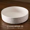 Cuenco de Cerámica para Pescado en Escabeche, Bol Grande para Sopa Familiar, Recipiente para Sopa, Recipiente para Hot Pot, Recipiente Especial para Maoxuewang y Shuizhiroupian