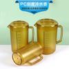 Botella de agua fría para PC de plástico de gran capacidad con escala tetera para leche olla para jugo engrosada resistente a caídas resistente al calor taza medidora