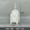 Porta-Velas Lanterna Estilo Marroquino, Ornamento Decorativo Antigo, Lanterna de Velas à Prova de Vento Estilo Retrô Europeu, Porta-Velas Vazado em Arte de Ferro