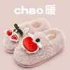Zapatillas de Algodón Orejitas Hombre Invierno Interior Hogar Antideslizantes Cálidas Pareja Uso en Casa Cubre-talón Suela Suave Estilo Invierno Zapatillas Peludas Calzado