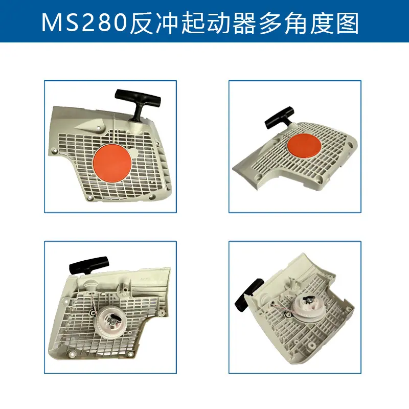 280a多面图.jpg