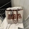 Bolsa de Palha Tote Feminina 2023 Primavera Nova Moda Bolsa de Mão Simples Bolsa de Ombro Casual para o Dia a Dia Bolsa Feminina