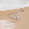 Anillo de Plata S925 Árbol de Banyan Corea del Sur Simple Estrella Zircón Anillo para Mujer Estrella de Cinco Puntas Calado Diseño Nicho de Lujo Ligero