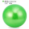 Pelota de Yoga, Pelota de Pilates, Pelota de Fitness, Pelota Espesa de PVC para Mujeres Embarazadas, Pelota de Parto, Pelota de Equilibrio para Entrenamiento Sensorial Infantil