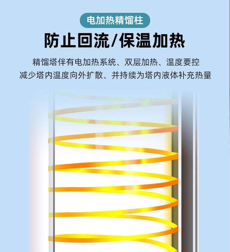 详情_05.jpg