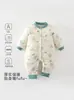 Mameluco Grueso Forrado de Felpa para Bebé 150g Mono de Dibujos Animados para Bebés Clase A para Recién Nacidos Impermeable Cálido para Exteriores Ropa para Gatear