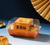 Caja de Embalaje Personalizada para Pasteles de Yema de Huevo, Caja de Regalo Vacía para Alimentos, Caja de Regalo de Recuerdo, Caja de Regalo Personalizada de Base y Tapa, Caja Vacía