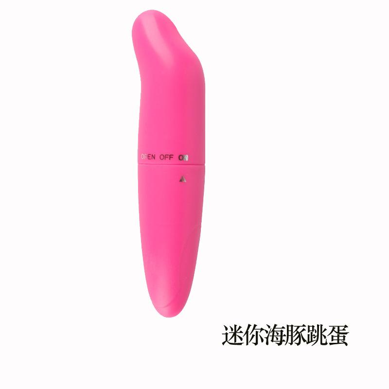 迷你海豚跳蛋-规格图 (4)