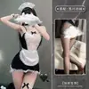 Sueño de Montaña Primaveral Lencería Sexy Estilo Deseo Puro Atuendo de Sirvienta Tentación Apasionada Transparente Sirvienta Linda Pijama Coqueto de No Quitarse
