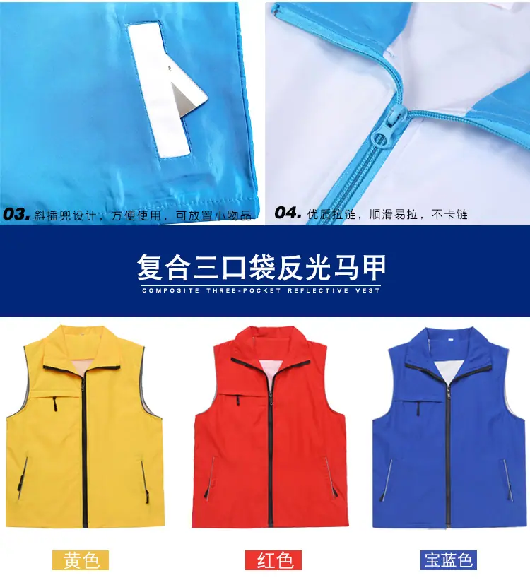 详情图_16.jpg