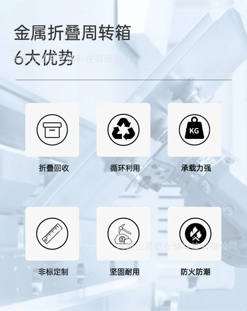 6点.png