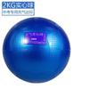 Pelota de arena para yoga pesa de arena para yoga pesa de arena para entrenamiento de fuerza pelota de gravedad suave pelota de arena para fitness balonmano de yoga