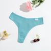 Nova Roupa Íntima em T para Meninas, Levanta Bumbum e Controla a Barriga, Roupa Íntima em T com Fio para Mulheres, Calcinha T de Algodão Respirável de Cintura Baixa Fabricante Atacado