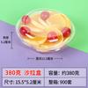 Caixa Cortada de Frutas Caixa Descartável para Frutas Prato Redondo Transparente para Salada Caixa de Embalagem para Frutas de Três Peças para Servir Frutas