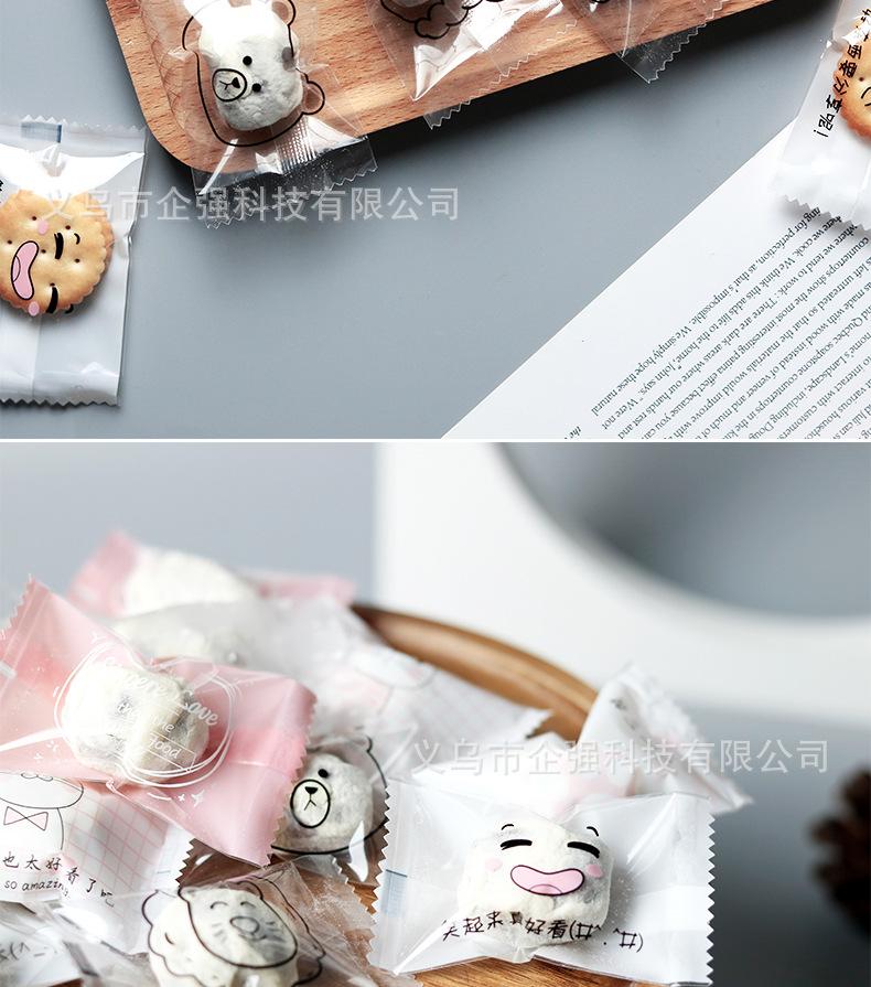 详情页_02.jpg