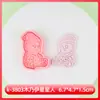Molde para Galletas Hombre Estrella de Halloween Momia Molde para Galletas Dibujos Animados 3D Galleta Impresa de Simulación de Arcilla DIY