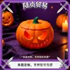Calabaza de Halloween Impresa en 3D Recipiente de Almacenamiento Cara de Fantasma Divertida Tarro de Dulces Adorno de Decoración de Festival Transfronterizo Venta al por Mayor Disponible