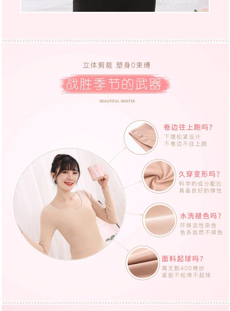 详情-05.png