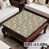 Sala de Juegos de Ajedrez y Cartas de Flores Populares Hermosas Transfronteriza Hogar Personalizado Cuadrado Goma Mesa de Mahjong Almohadilla de Tela Especial Fuente de Fábrica Venta al por Mayor
