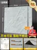 Pegatinas de suelo de PVC autoadhesivas para el hogar, bricolaje, instalación, engrosadas, resistentes al desgaste, suelo de madera, cuero, impermeable, renovación de suelo, cambia McTai Bao