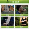 Botella de Agua Deportiva para Muñeca, Herramienta de Hidratación para Fitness y Maratón, Equipo para Acampar al Aire Libre, Botella de Agua Portátil de Silicona para Correr