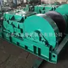 Winch de Doble Velocidad para Minería Manejo de Objetos Pesados Dispositivo de Accionamiento de Doble Velocidad Winche de Doble Velocidad Antideflagrante Equipo Especial de Tracción y Elevación