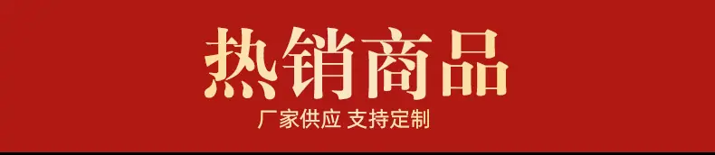 关联图0413_01