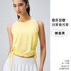 Ropa Nueva de Yoga Top Deportivo de Secado Rápido Blusa Delgada sin Mangas para Mujer Correr Entrenamiento Pilates Ropa de Fitness Chaleco