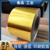 Rollo compuesto de lámina de aluminio dorado personalizado para impresión de papel de hojalata, embalaje para manualidades, material de protección ambiental, embalaje de alimentos