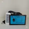 Controlador de Mesa de Jantar Automática Elétrica Motor Interruptor Yk-5 Dc 24V12V Engrenagem de Movimento Acessórios Regulador de Velocidade