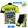 Novo Traje de Ciclismo de Manga Curta Versão Equipe Tour De France Masculino Bicicleta de Estrada Montanha Respirável Secagem Rápida Bicicleta