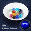 Tao 4/6/8/10mm Cuentas de Ojo de Gato de Colores Cuentas Sueltas DIY Pulsera de Cristal de Gama Alta Accesorios de Cuentas Accesorios