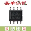 Venda Apenas Chip Amplificador Operacional de 2 Canais Original Tl3472Cdr Soic-8