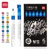 Caneta Marcadora Deli Hm114-A de Metal e Acrílico com Corpo Redondo Fino, Cor Não Transparente, Caneta para Pintura em Camadas para Desenho Manual de Estudantes e Crianças